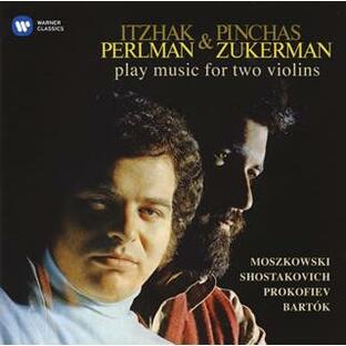 [国内盤CD]2つのヴァイオリンのための音楽集 パールマン，ズーカーマン(VN)[2枚組]の画像