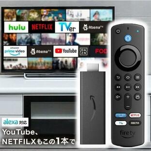 ファイヤースティック tv fire tv stick 第3世代 ファイアースティック アマゾン ファイヤーtvスティック amazon アレクサ リモコン Alexa tver 新型の画像