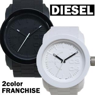 3年保証 ディーゼル 腕時計 メンズ レディース フランチャイズ 選べる2color DZ1437 DZ1436 DIESEL FRANCHISEの画像