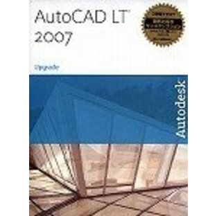 AutoCAD LT 2007 Commercial Upgrade SLM from AutoCAD LT 2005-06の画像