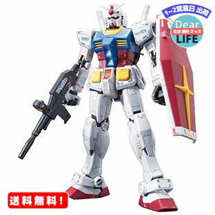 ガンプラ RG 1/144 機動戦士ガンダム RX-78-2 ガンダムの画像