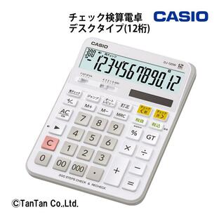 チェック検算電卓 デスクタイプ(12桁) 特殊機能電卓 税率設定タイプ 売上集計 オフィス機器 カシオ計算機 CASIO カシオ GCの画像