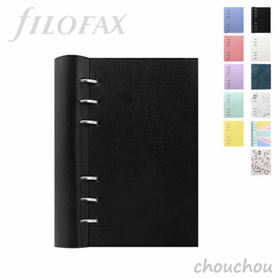 全11色 filofax clipbook レザー調 バイブルサイズ クリップブックの画像