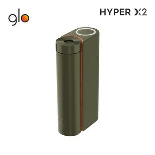 ［送料込み］グローハイパー エックスツー glo(TM) hyper X2・カーキオリーブ (508570) 加熱式タバコ タバコ デバイスの画像