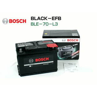 BOSCH EFBバッテリー BLE-70-L3 70A プジョー 4007 (I3) 2006年9月〜2007年8月 高性能の画像