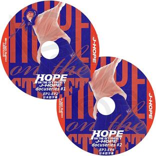 K-POP DVD バンタン J-HOPE ON THE STREET DOCUMENTARY 3枚SET EP1-EP6 日本語字幕あり バンタン J-HOPE ジェイホープ BANGTAN KPOP DVDの画像