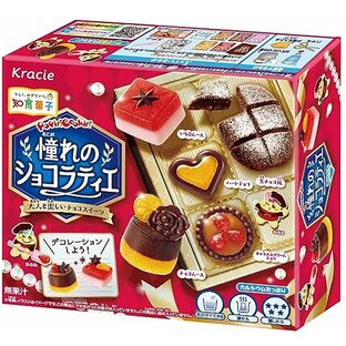 クラシエフーズ(Kraciefoods) ポッピンクッキン 憧れのショコラティエ 5個入 食玩・知育菓子の画像
