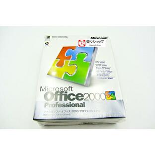 新品未開封 Microsoft Office XP Personal 通常版 パッケージ 日本語版 Version 2002 ワード エクセルの画像