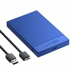 [マラソン期間中ポイント5倍]SAN ZANG MASTER 2.5インチ HDD ケース USB 3.0 SATA UASP対応 5Gbps転送 HDD外付けケース 2.5インチ SSDケース 4TB容量対応 【2.5型専用】ブルーの画像