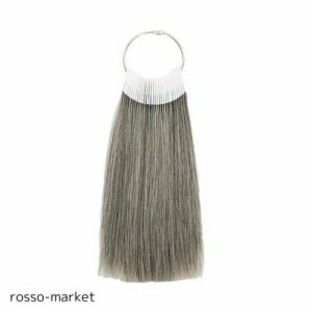 BUMMSEVEN カラーテスト用の人毛 毛束スウォッチ 100％天然レミーヒューマンヘア, 約20 cm長さ、ナチュラルグレーの画像