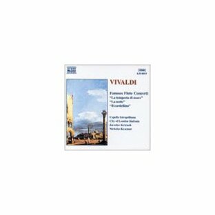 ニコラス・クレーマー Vivaldi: Famous Flute Concerti CDの画像