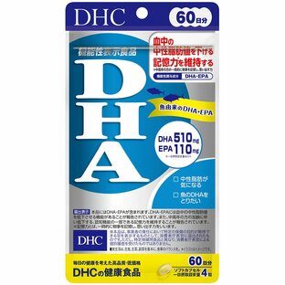 DHC DHA 60日分 240粒の画像
