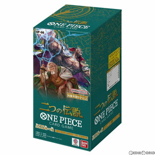 【予約前日発送】[BOX][TCG]ONE PIECE(ワンピース) カードゲーム 二つの伝説(OP-08)(24パック)(20240525)の画像