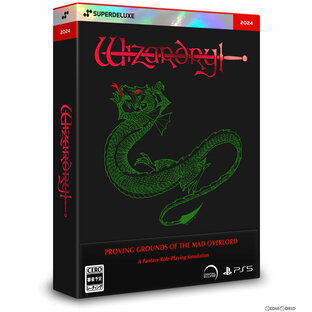 【予約前日発送】[PS5]Wizardry: Proving Grounds of the Mad Overlord(ウィザードリィ:プルーヴィング グラウンズ オブ ザ マッド オーバーロード) DELUXE EDITION(デラックスエディション)(限定版)(20241010)の画像