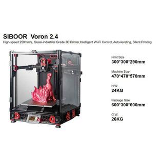 SIBOOR Voron 2.4 3Dプリンター組立キット 300x300x290mm印刷サイズ/高速250mm/s、準工業グレード/Wi-Fi/オートレベリング/サイレント印刷の画像