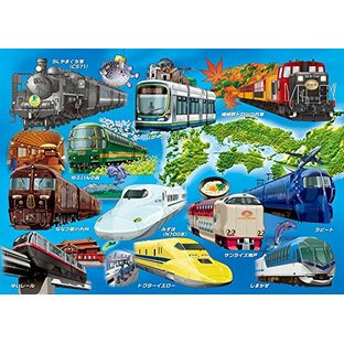 くもん出版 くもんのジグソーパズル STEP6 見てみよう!日本各地を走る電車・列車 知育玩具 おもちゃ 3.5歳以上 KUMONの画像