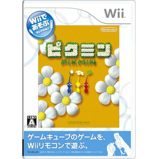 【中古】Wiiであそぶ ピクミン [video game]の画像