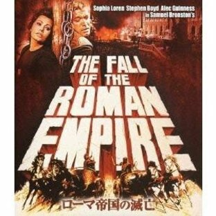 ローマ帝国の滅亡 【Blu-ray】の画像