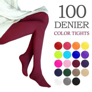 100デニール 無地カラータイツ レディース ファッション 100Dの画像