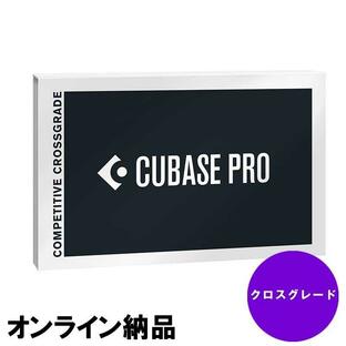 Steinberg 【期間限定特価】Cubase Pro 13(クロスグレード版) (オンライン納品専用) ※代金引換はご利用頂けません。【CUBASE SALES PROMOTIO...の画像