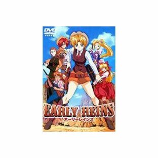 EARLY REINS アーリーレインズ [DVD]の画像