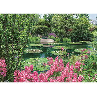 【クーポン配布中】 エポック社 500ピース ジグソーパズル モネの庭 (38x53cm)の画像