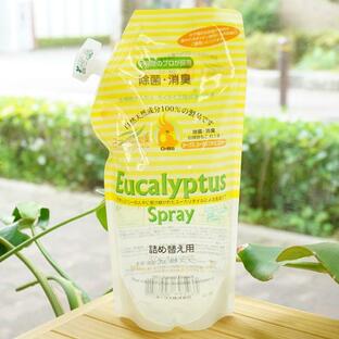 ユーカリプタス スプレー (詰替) 600ml オーブス Eucalyptus Spray 除菌・消臭＆お掃除が一緒にできるの画像
