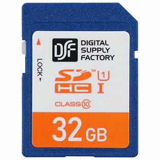 オーム電機 SDHCメモリーカード 32GB 高速データ転送 PC-MS32G-K 01-3053 OHMの画像