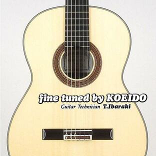 KODAIRA AST-100【光栄堂最適調整済】【日本製】クラシックギターの画像