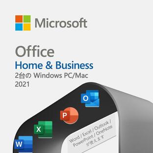 Microsoft Office Home and Business 2021/2019(最新 永続版)|オンラインコード版 ダウンロード版|windows11、10/mac対応|PC2台 office 2021/2019の画像