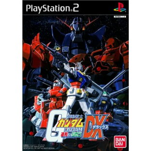 機動戦士ガンダム 連邦VS.ジオン DX カプコン PlayStation2 新品の画像