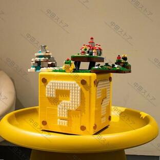 ブロック互換 レゴブロック LEGO スーパーマリオ 大魔王クッパ パックンフラワー レゴ スーパーマリオ64 ハテナブロック おもちゃ 玩具の画像