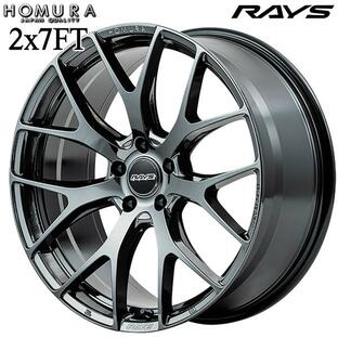 9/15 +5倍 RAYS HOMURA レイズ ホムラ 2X7FT 20インチ 8.5J 5H114.3 +38 YNJ アルミホイール単品 1本 4本以上送料無料の画像