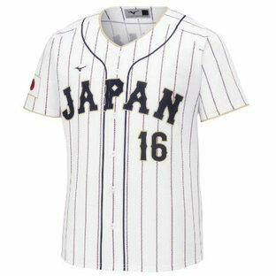 MIZUNO / ミズノ2023 WORLD BASEBALL CLASSIC 16 大谷翔平 WBC日本代表 侍ジャパン プリントユニフォーム サイズF（フリー）大人 ユニホームの画像