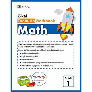 Zoom-Up Workbook Math Grade 1 (英語で算数を学ぶ Zoom-Up Workbook Math)の画像