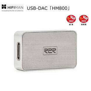 HIFIMAN ハイファイマン HM800 ポータブル USB DACアンプ DAC内蔵アンプ R2R設計 低消費電力 出力 一年保証の画像