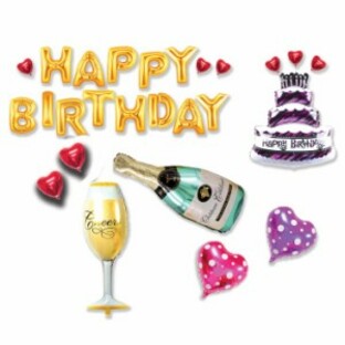 バースデーバルーン セット 大きい シャンパン 大人 かわいい 誕生日 バルーン 風船 パーティー 演出 風船 飾り 飾り付け ギフト プレゼの画像