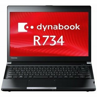 Windows 7 新品ノートパソコン dynabook R734/M 13.3型 Core i5 Windows 7 Professional 32ビット 32bit 64ビット 64bit 薄型軽量の画像