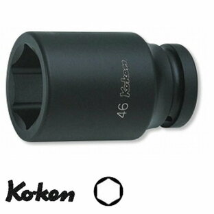 Ko-ken 18300M63 1"差込 インパクト ロングソケット 63mm コーケン / 山下工研の画像