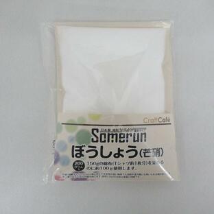 CraftCafe Somerun（ソメルン） ぼうしょう(芒硝) 200g 日本製 | 染色 手染 染料 濃い色 湯染め 材料 用品 トーカイの画像