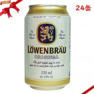 レーベンブロイ ドイツビール 330ml x 24缶の画像