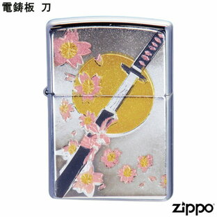 ZIPPO 電鋳板 刀の画像