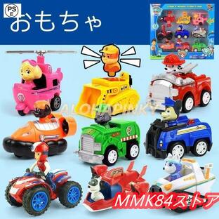 パウパトロール プルバックカー9種 ロボカーポリー 新品 人気 可愛い 子供玩具 誕生日プレゼントの画像