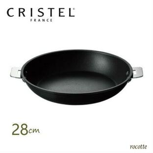 クリステル フライパン 28cm IH ウルトラル チェリーテラス 正規輸入品 フランス製 フッ素加工 PFOAフリーの画像