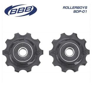 (メール便対応商品)BBB ビービービー DERAILLEUR PULLYEYS ディレーラープーリー ROLLERBOYS ローラーボーイ BDP-01(304012)の画像