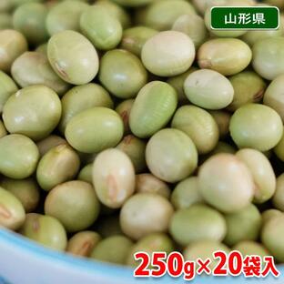 山形県産 乾燥青大豆 秘伝ハッピー豆 A等級 250g×20袋入り（箱）令和5年度産の画像