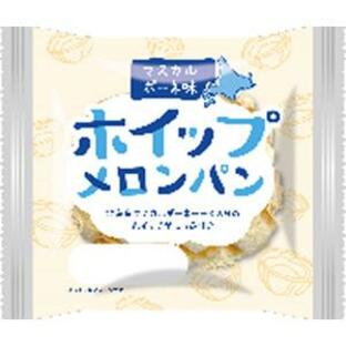 6月28日まで販売 マスカルポーネ味 ホイップメロンパン 1個 シライシパン 岩手県 シライシの画像