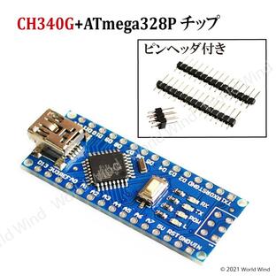 Arduino NANO 3.0 互換 CH340G+ATMEGA328Pコントロールボードの画像