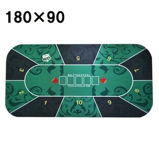 テキサスホールデム ポーカーマット 90×180cm レイアウト プレイマット ラシャ 収納袋付きの画像
