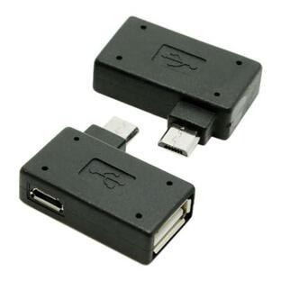 chenyang Micro USB OTGアダプター Micro USB - USB 2.0 90度角度変換アダプター USB電源付き 携帯電話/タの画像